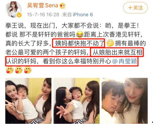 吃瓜娱乐微博头像图片男,揭秘吃瓜娱乐界男星们的微博头像魅力